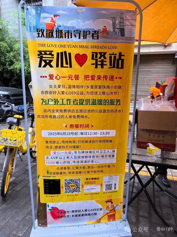 Reggie Lopez tweet media