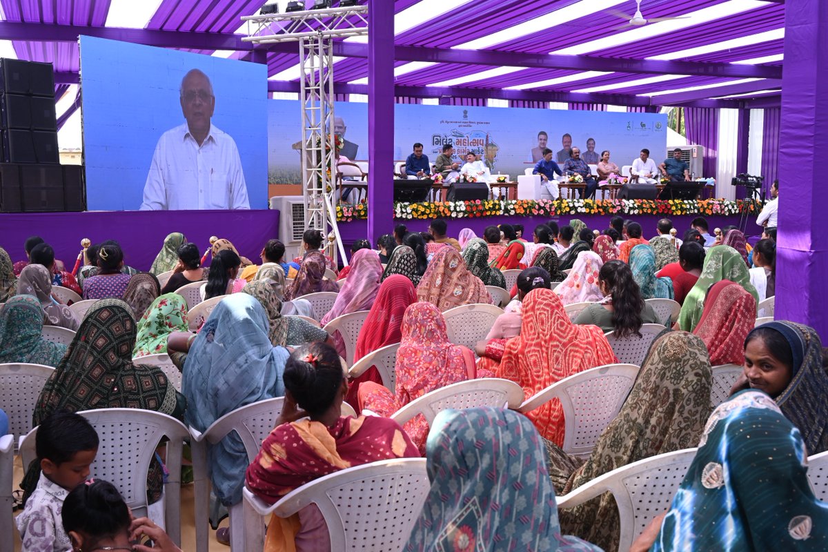 Devusinh Chauhan tweet media