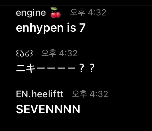 쫑성숭배녀 tweet media