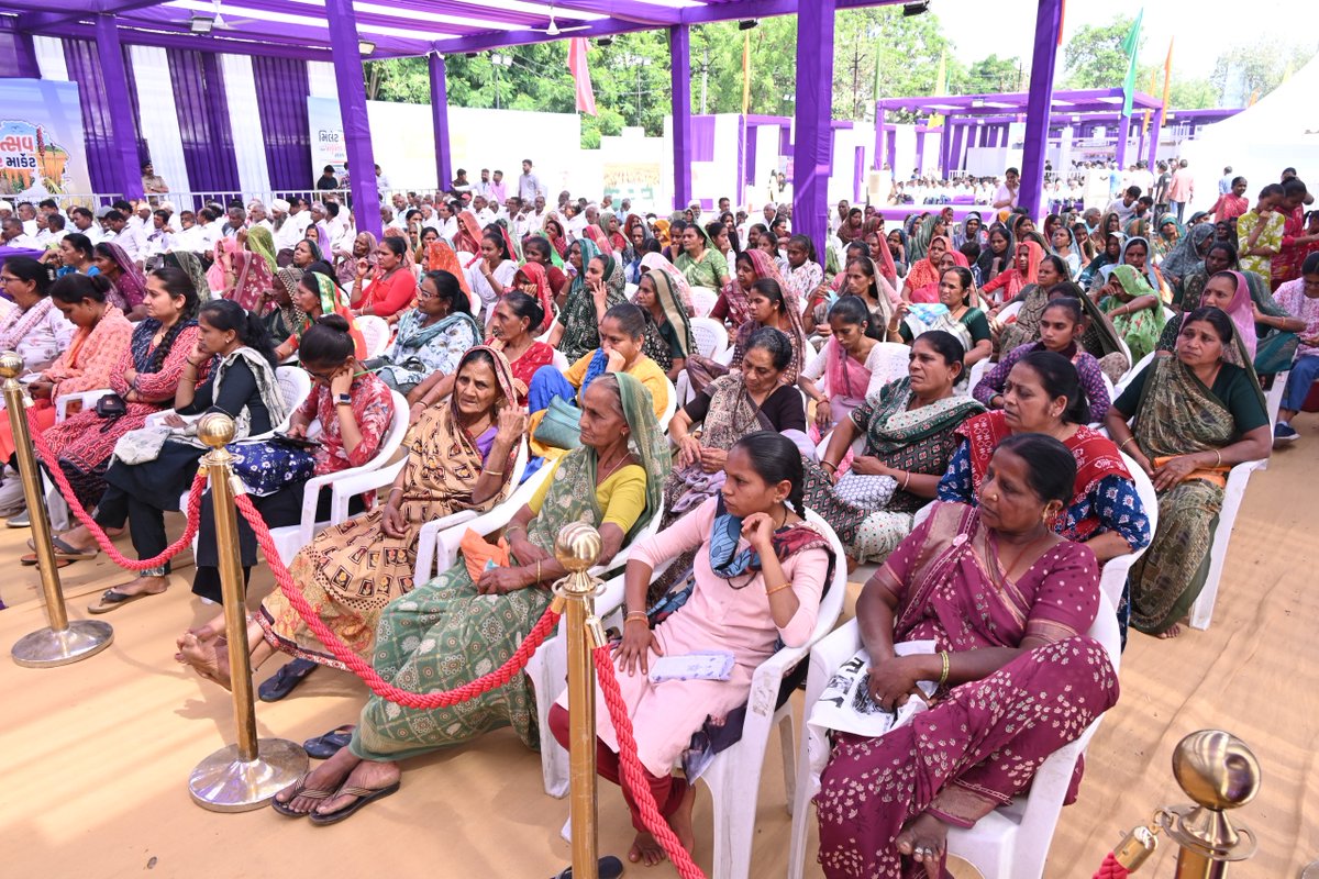 Devusinh Chauhan tweet media