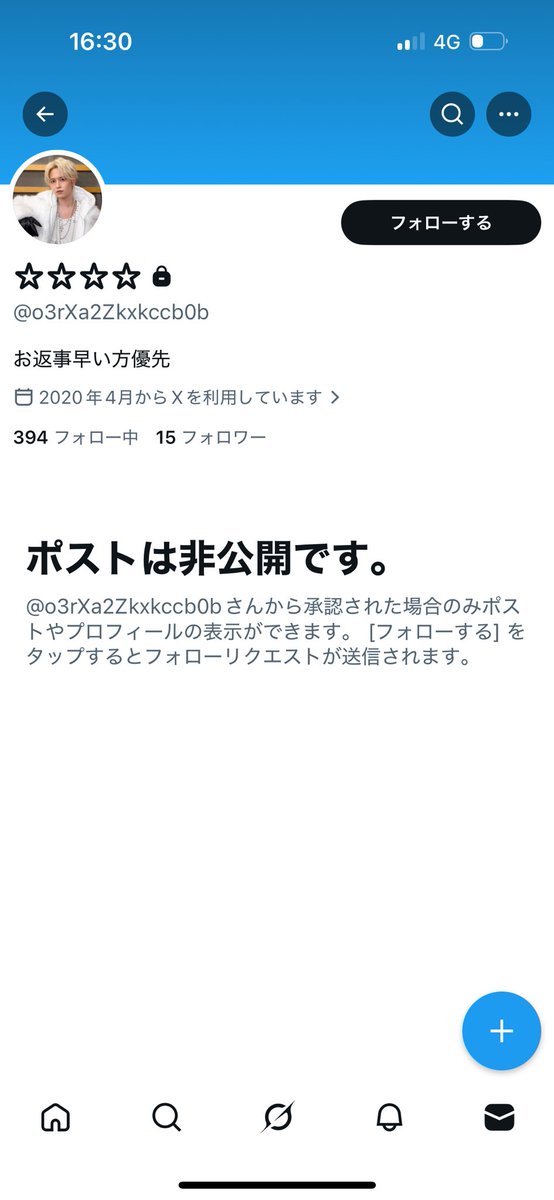 紫姫 tweet media