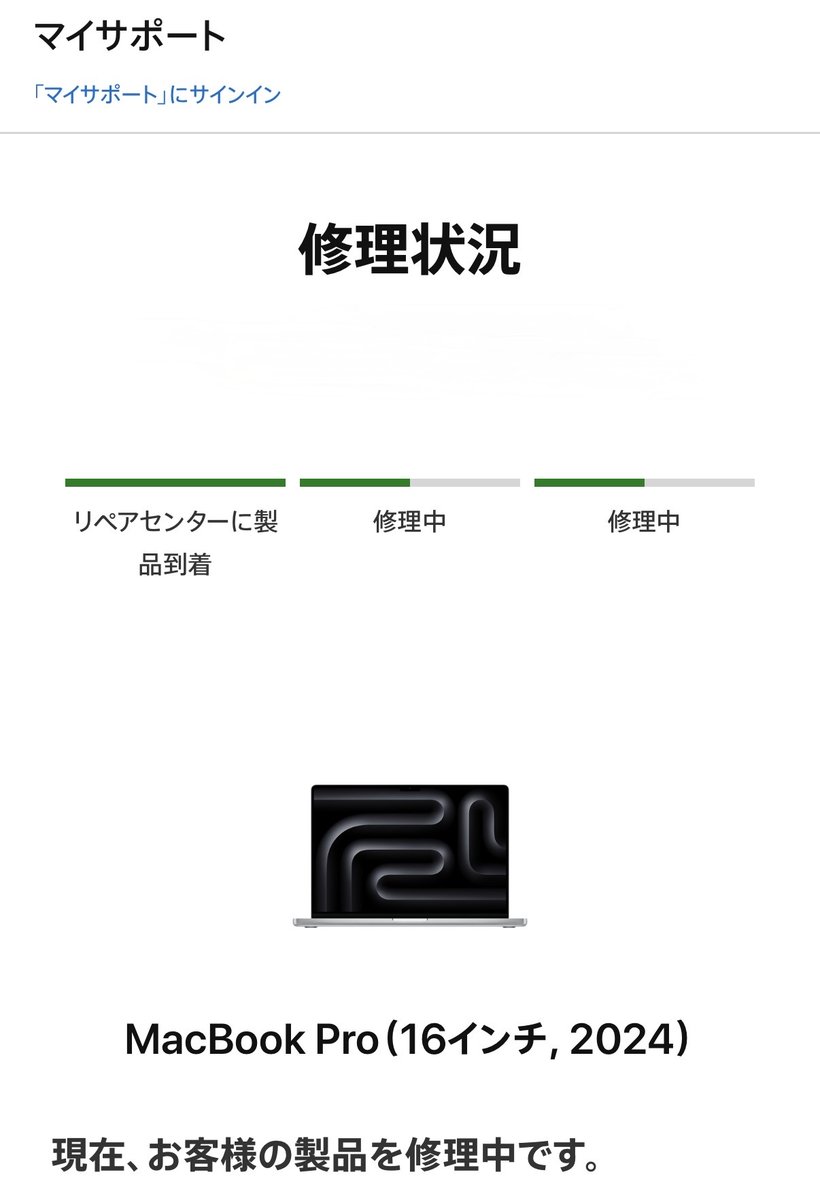 ∫ すん Συν dx🍋🍋🍋 はぅんsometimesはぁん 'Aυν with Bose tweet media