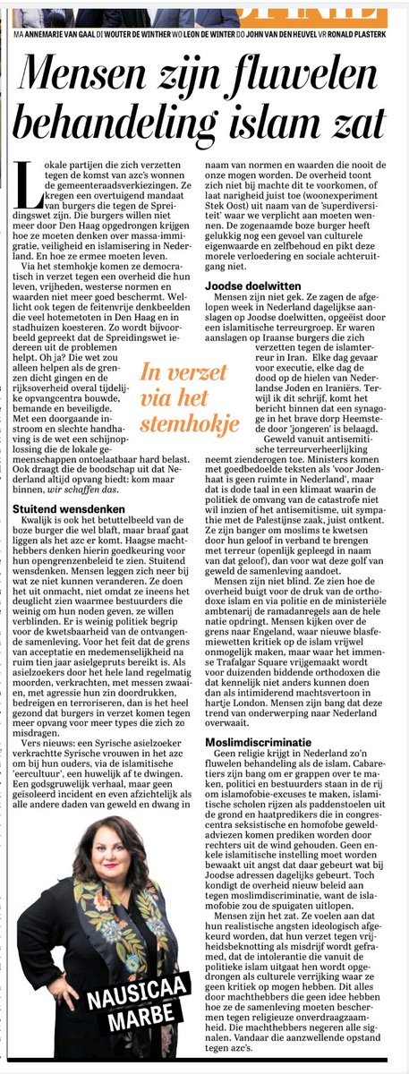 René Kemp ⭐ tweet media