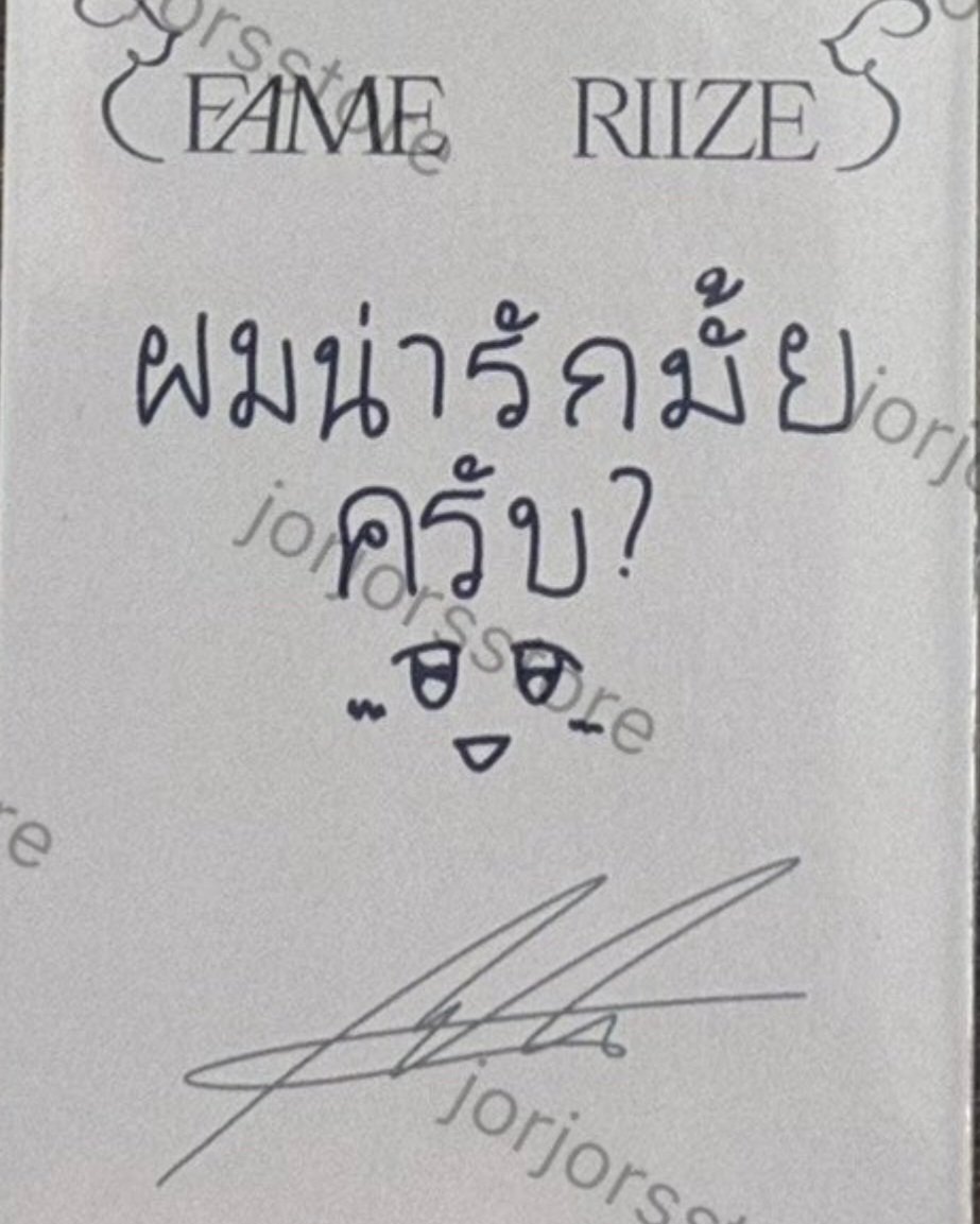 urmyantinitonny's tweet photo. https://t.co/DI8r7MqlKT