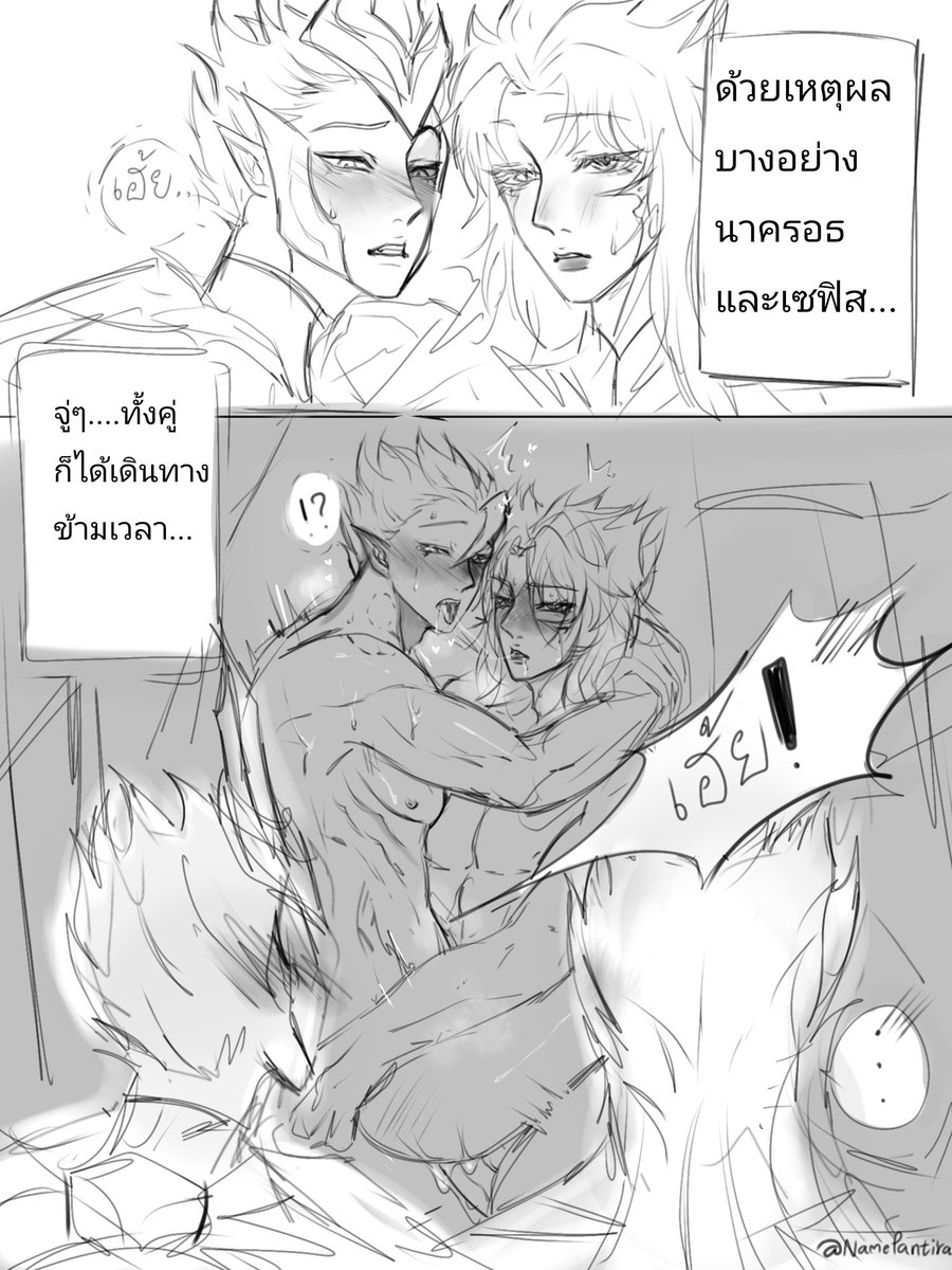 gaston 🔞 tweet media
