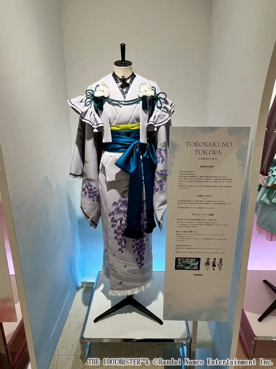 アイドルマスター シャイニーカラーズ【ブランド公式】 tweet media