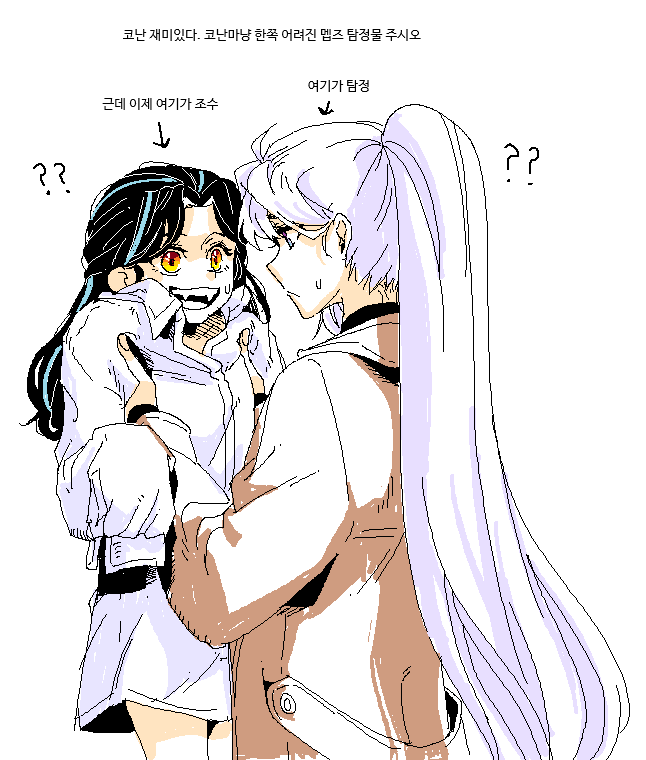 우리 식당 정상 영업합니다. tweet media