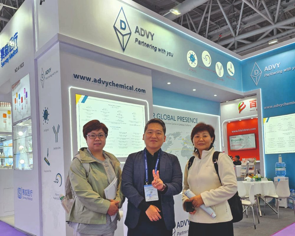 AdvyBiosciences's tweet photo. #Advy at #CACLP2026 - Day 1! Engaging with partners and showcasing solutions that advance diagnostics. Great hosting customers at our booth and discussing trends. Looking forward to more conversations.
Visit Booth 4-1924, Xiamen International Expo Centre. https://t.co/I9fZzBFvOg
