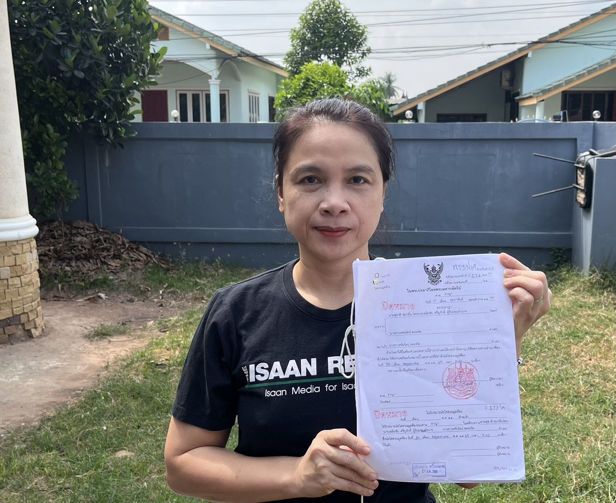 Hathairat Phaholtap tweet media