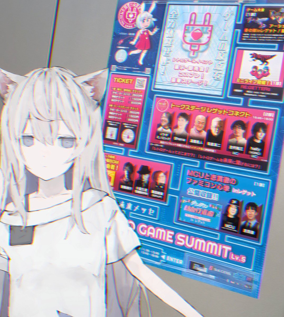 パンドリ丼@アニマロイドガール開発 tweet media