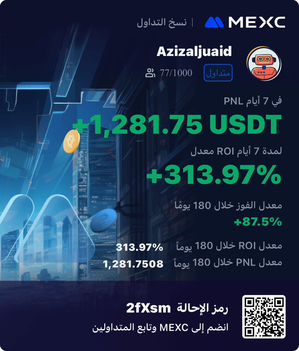 عبدالعزيز 🇸🇦 tweet media