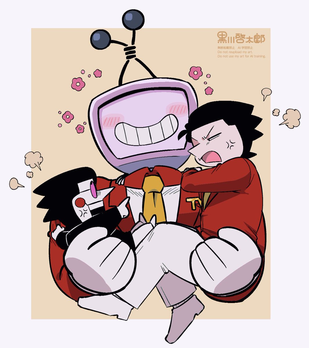 黒川啓太郎 tweet media