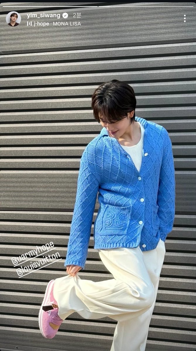 260321 임스타 임스스
#임시완 #YIMSIWAN #IMSIWAN #SIWAN #イムシワン #シワン #任时完