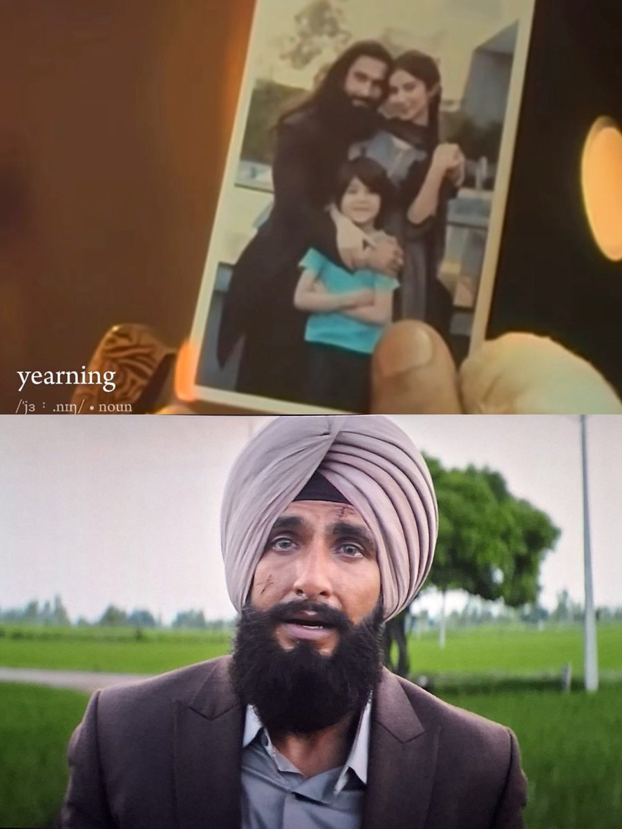 v. Jatin tweet media