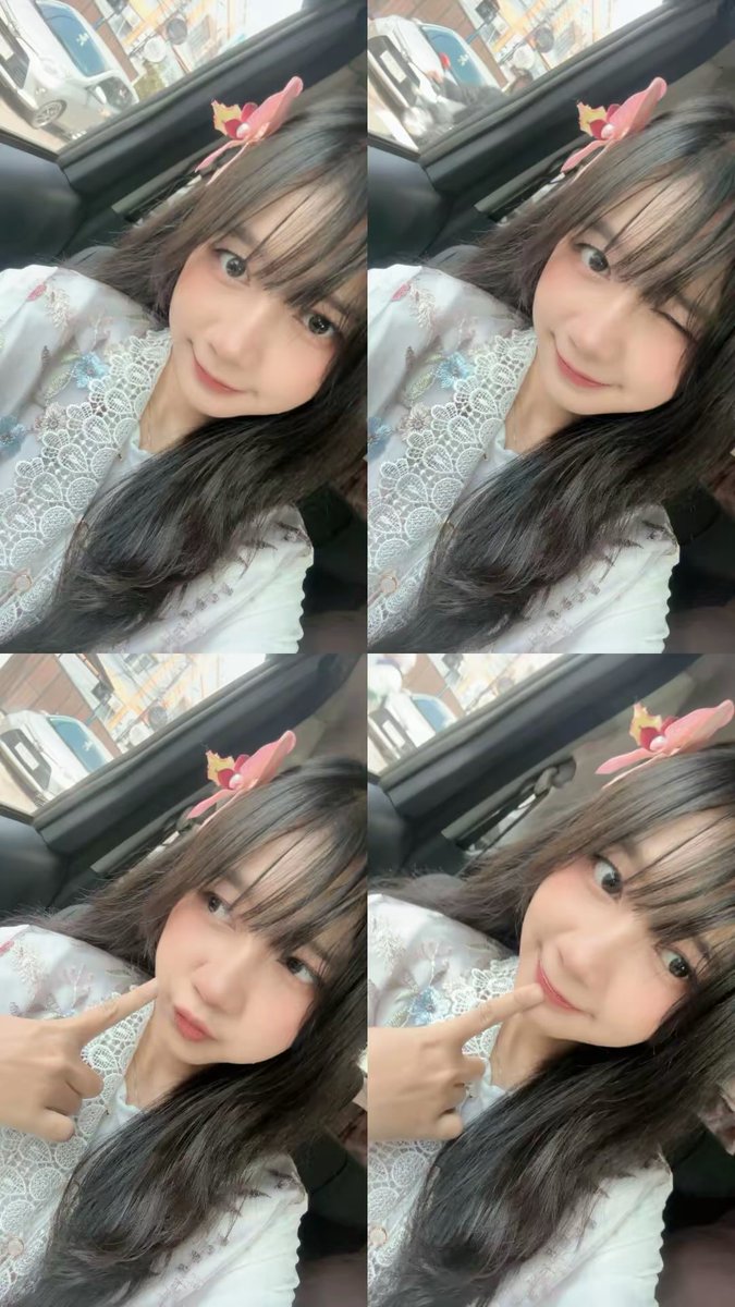 IU #Sanctuary tweet media