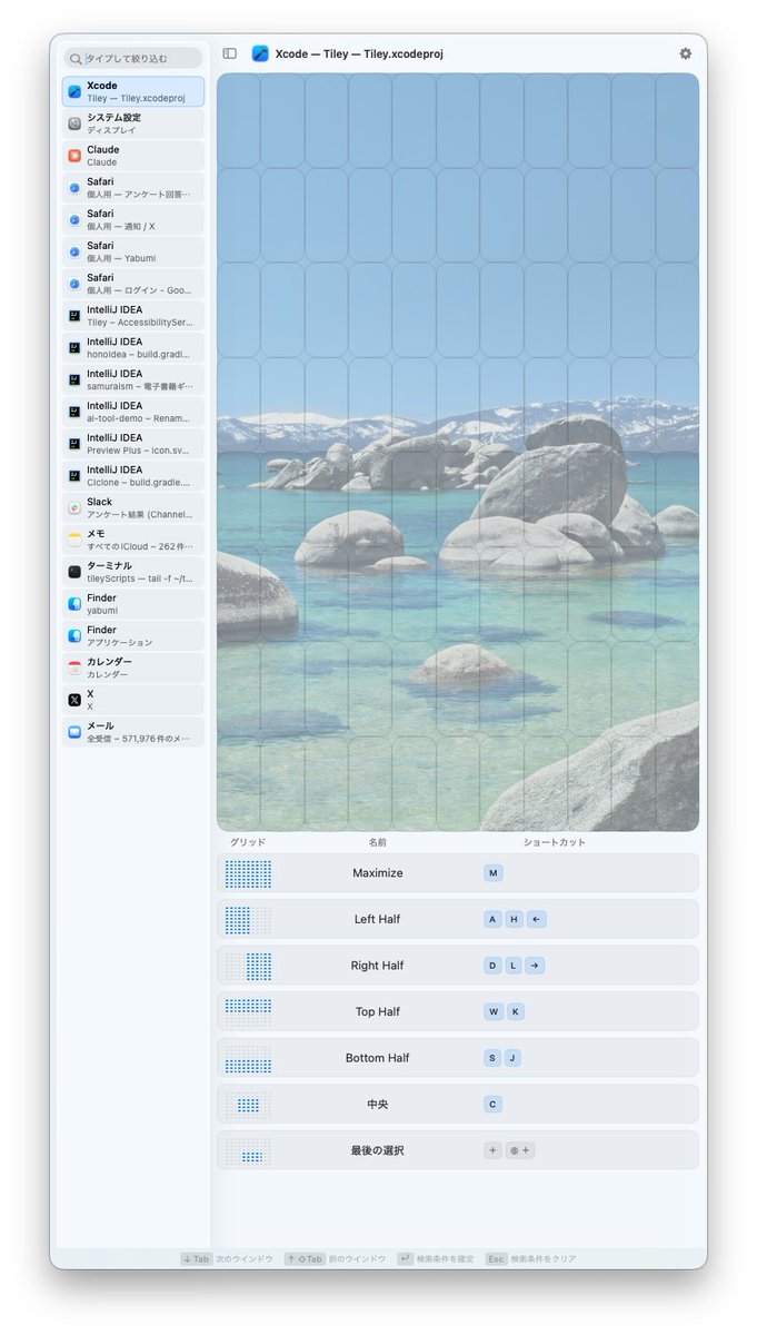 山本ユースケ tweet media