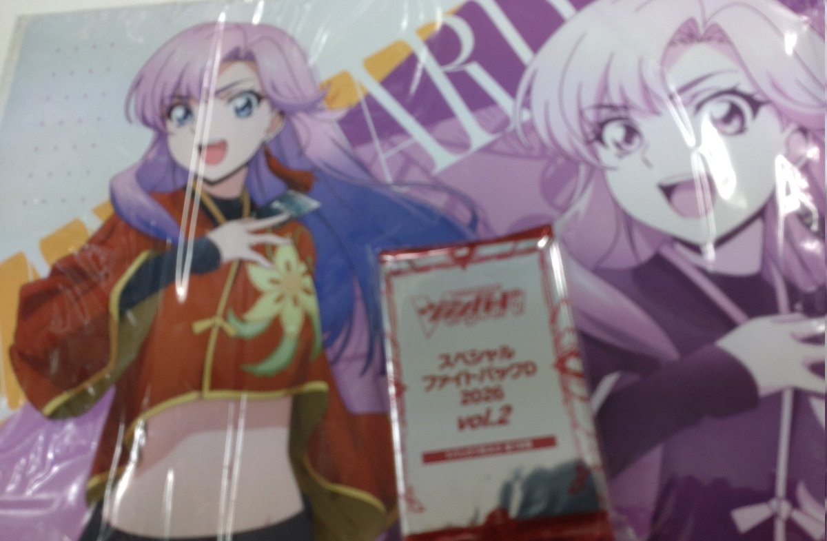 カードキングダム那覇店 tweet media