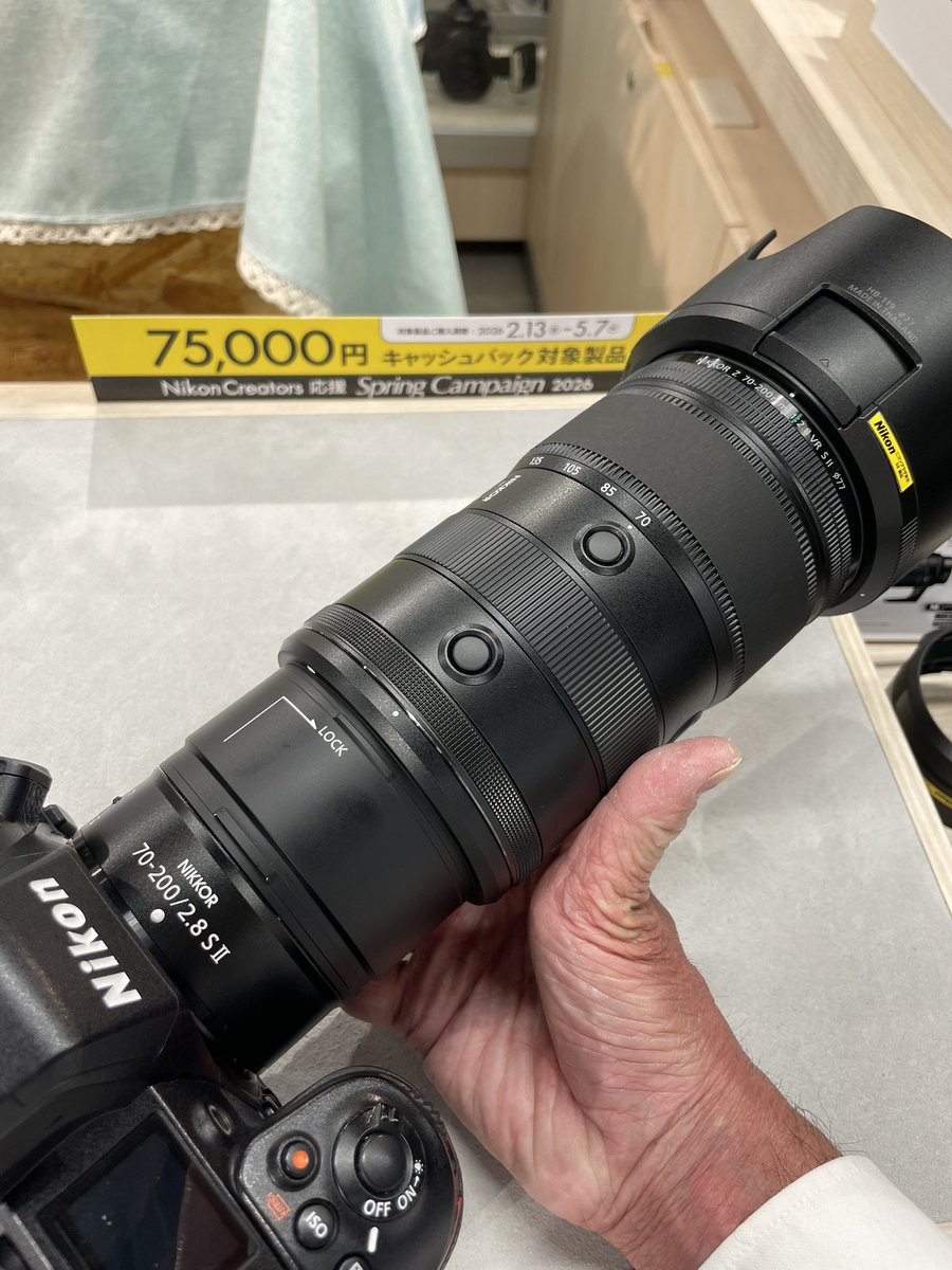 南アフリカ ズマ大統領 tweet media