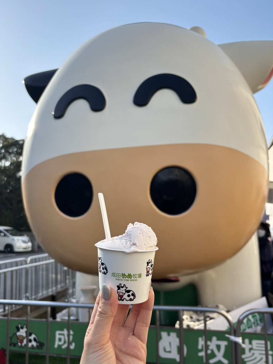 podOoq's tweet photo. https://t.co/y67ClANdf7