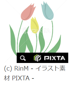 Rinn_M21's tweet photo. シンプルなチューリップのイラストのイラスト素材 [137801507] - PIXTA
pixta  https://t.co/4t3ZFWiBUA https://t.co/w4W4HuBOXG