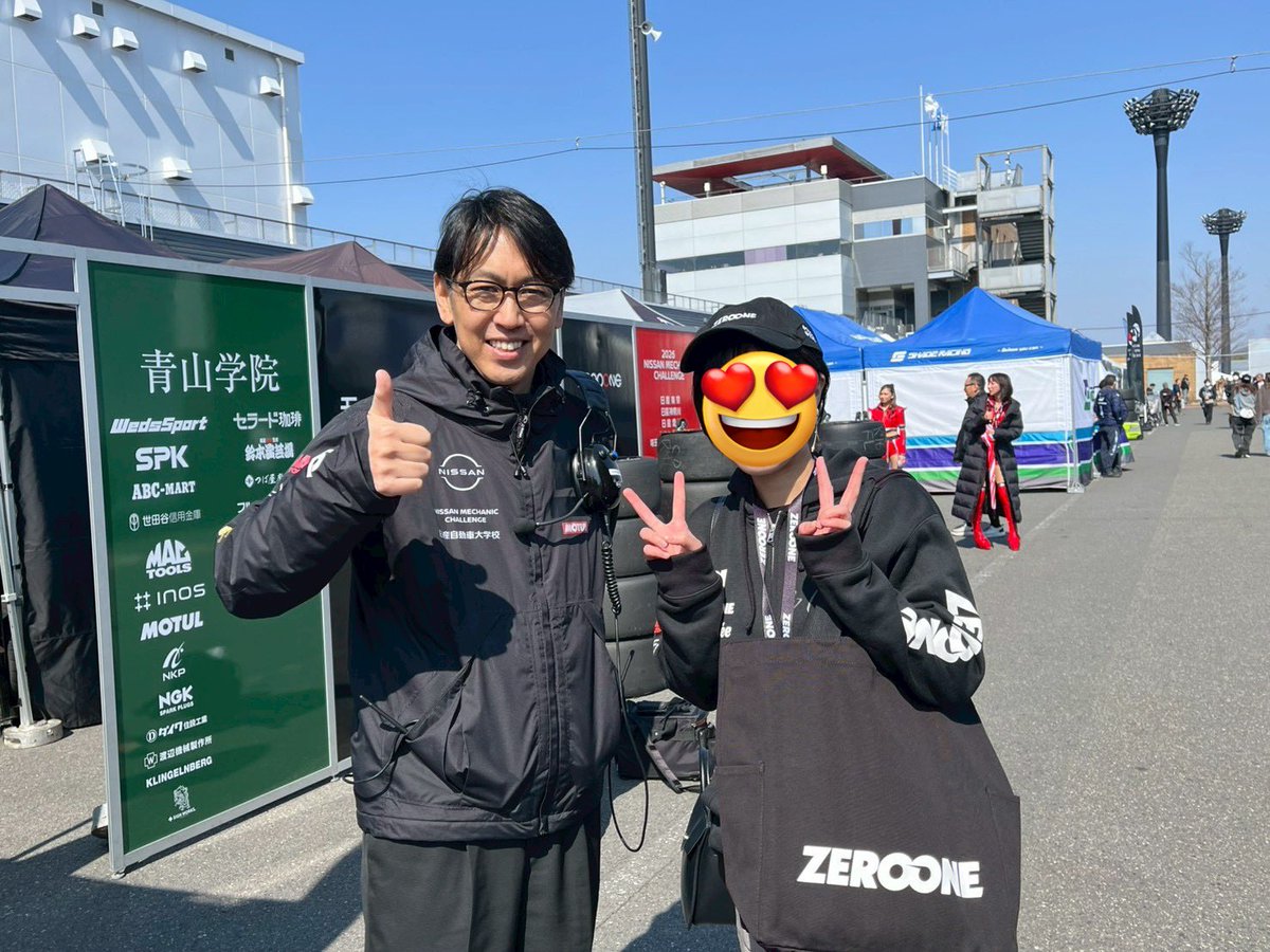 vvvvvv164's tweet photo. S耐もてぎ

大好きな柳田さんと、代表の河野さんとお写真撮っていただいた😊
TEAM ZEROONE全力応援！！🚗

#TEAMZEROONE #柳田真孝 #S耐もてぎ https://t.co/1JJN2seOtv