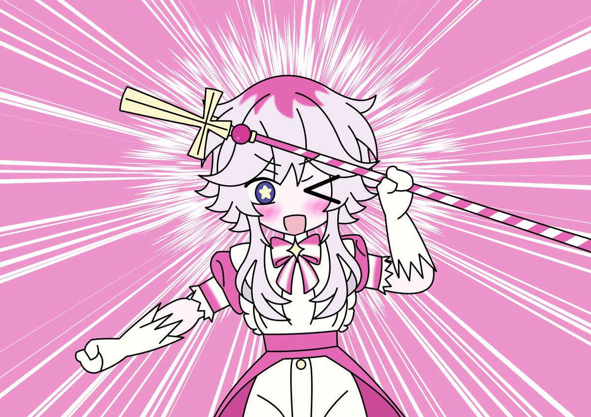 DrugkoCriminal's tweet photo. renncute https://t.co/GnStc9WkhI