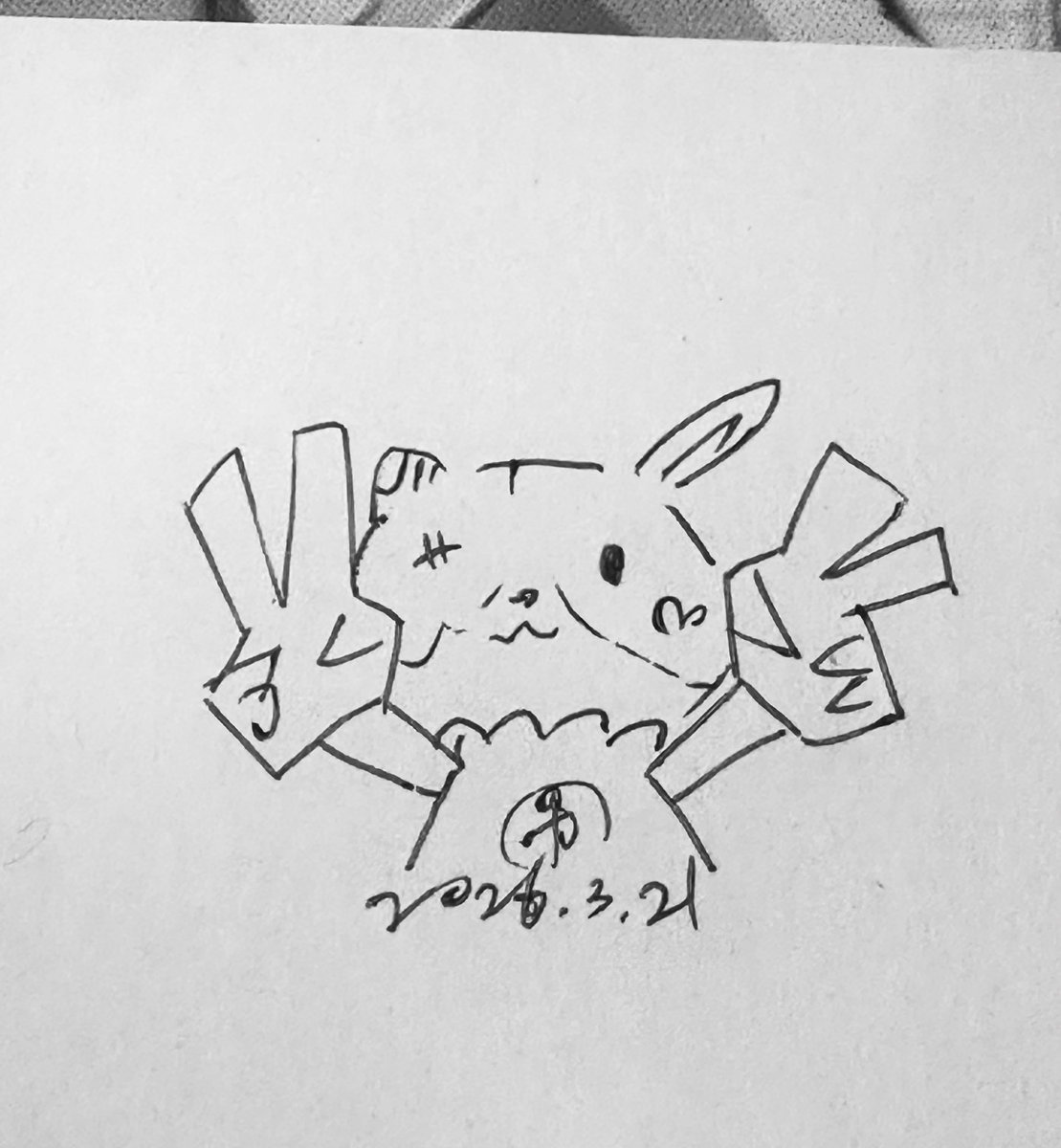 哪哈呦～

上一張廢紙比讚得到不少回饋
再給他家兩個✌️哪

#忙碌間這樣加減動筆也好
#今天哪哈