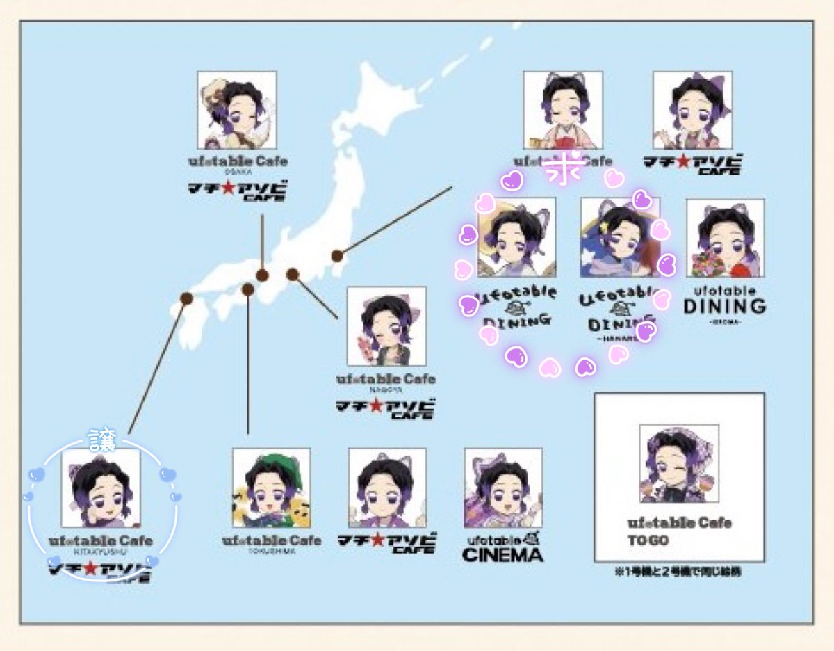 秋吉@3月は平日低浮上気味 tweet media
