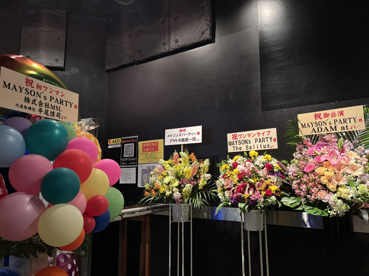 🎺れーこ💙(むーたま) tweet media