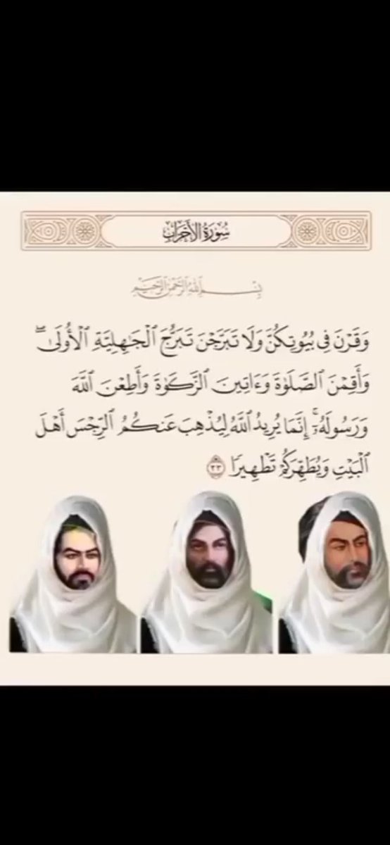 السميدع بن هوبر العمليقي 🇸🇾 tweet media