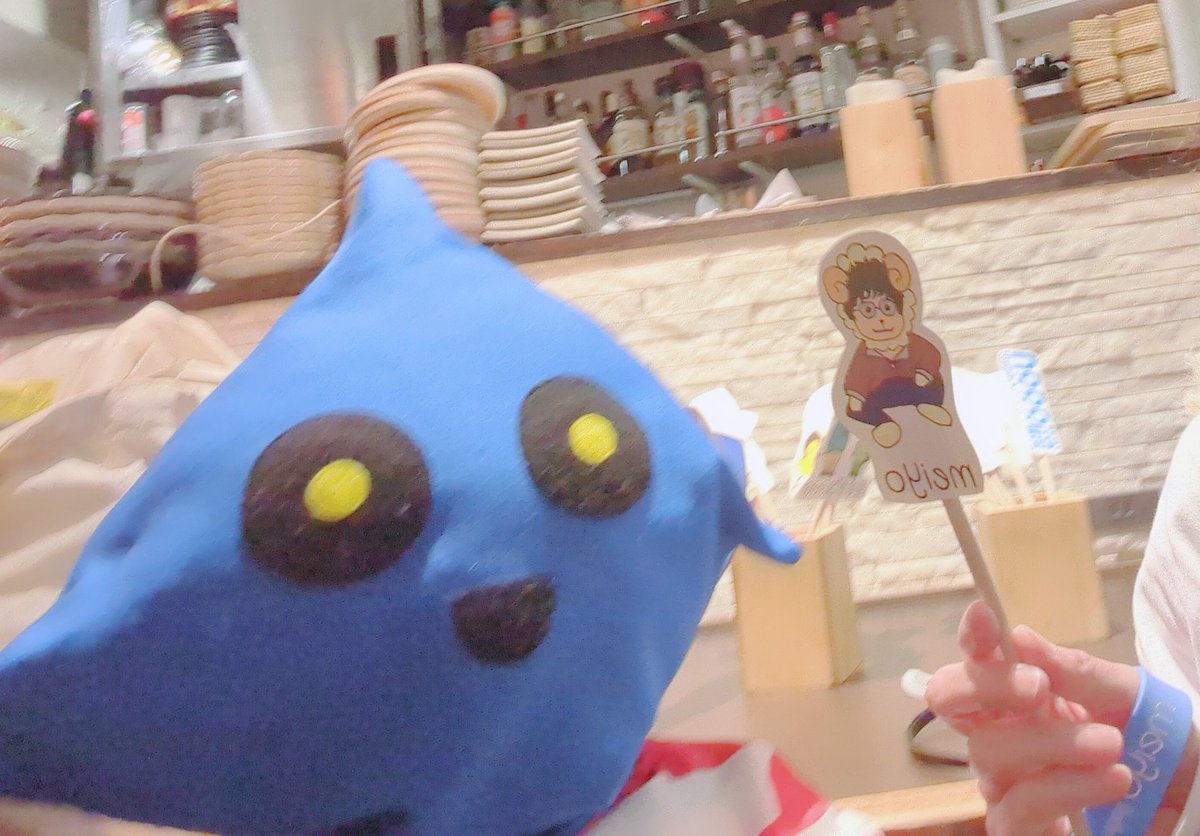 curryko_okishi's tweet photo. 楽しすぎた昨日ooo!!!
お友達とランチもディナーもお茶もできたし、ライブもヨネダ2000も楽しすぎてあっという間に終わっちゃった
来年かぁ～楽しみだなぁ☺️

#SAKANAMON  #meiyo 
 #Uooo!! https://t.co/4S5AlPse9E