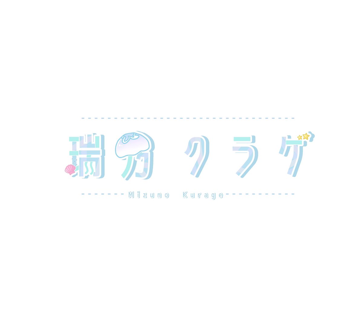 _O922_chan's tweet photo. 昔はロゴも作ってた https://t.co/NdHkaLw0X0