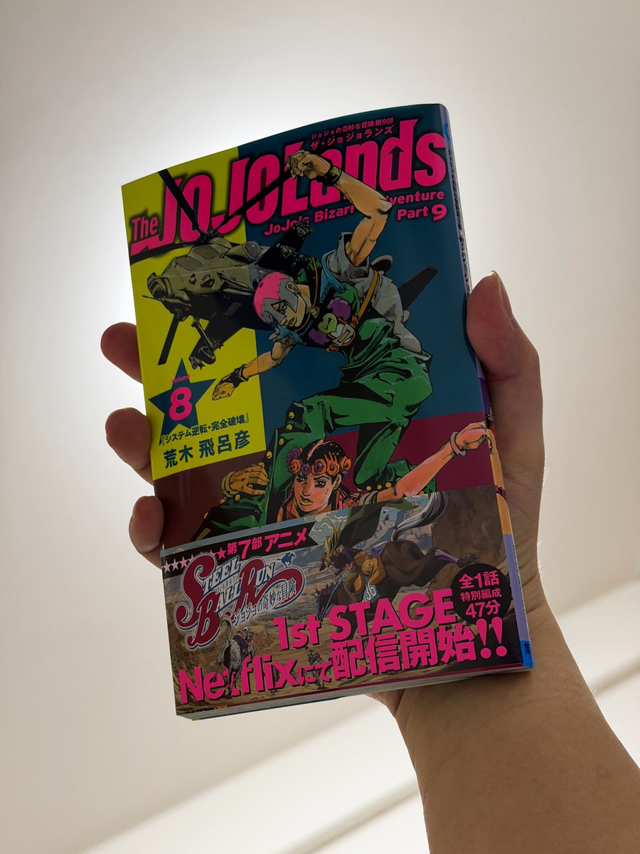 ideal.exe tweet media