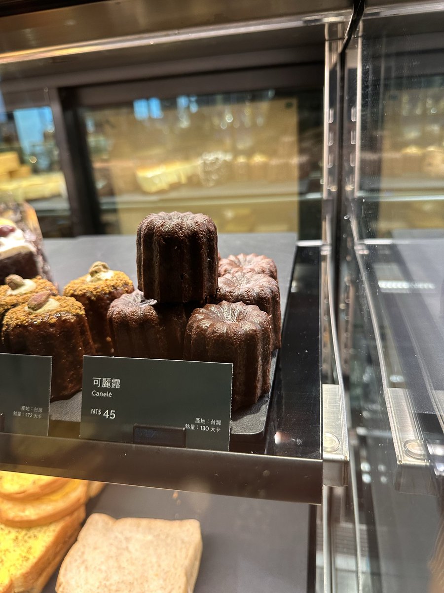 NTR人夫的異想世界 tweet media