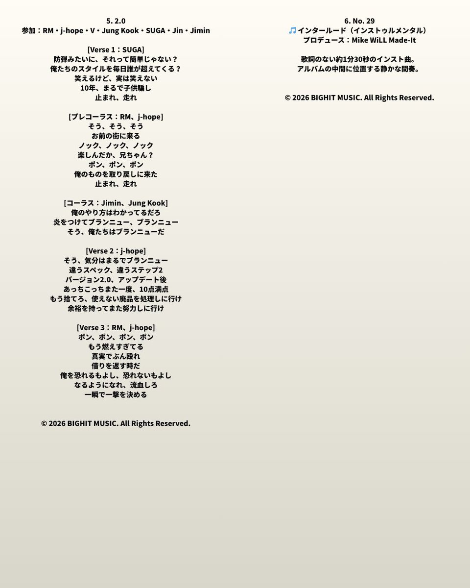 Hara 🎙️ tweet media