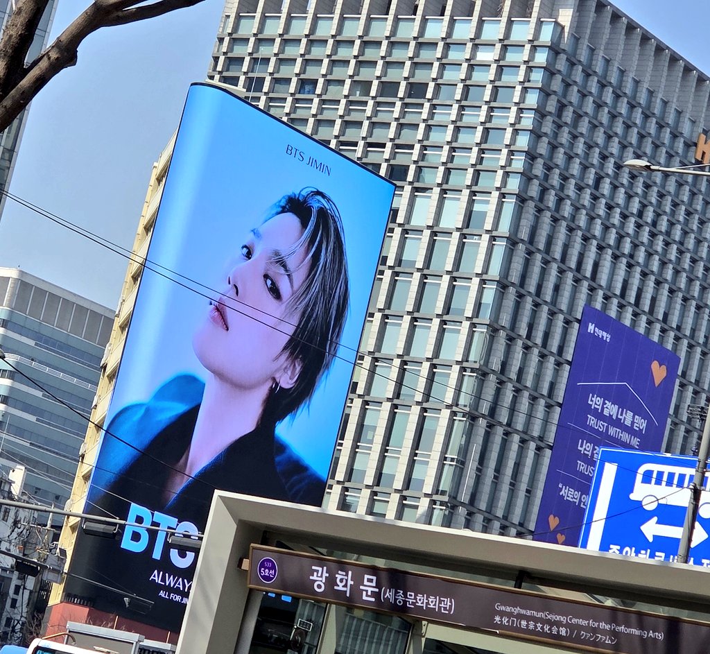설레여버림 💜❤️💜❤️
#BTS_ARİRANG