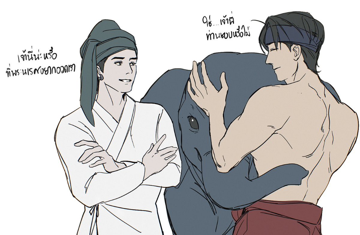 lowbat ft.ฮัสกี้ฯ 🍁 กำลังหลงกลิ่นเกสร tweet media