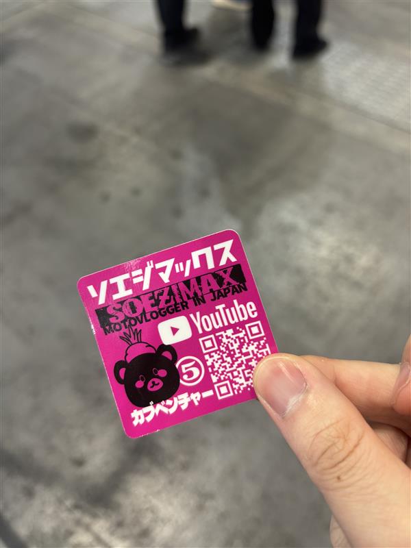 AlterLock @愛車の盗難防止デバイス tweet media