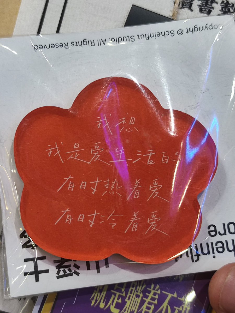 AAA龙卷风摧毁停车场 tweet media