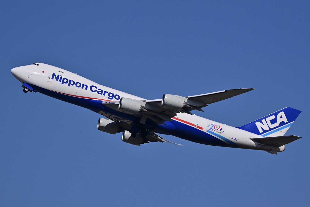 umkVMdyhA76PkK9's tweet image. こんにちは🌞NRT🌸 今日は寝坊で出遅れたので横田基地のレガホ👿を諦めて成田へ✨勝手にカーゴ祭りしています🥳
#RJAA #成田空港 #nca #cargolux #B747