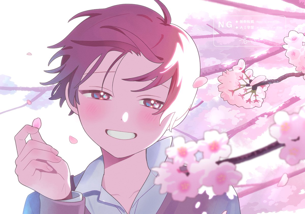 君山くじら tweet media