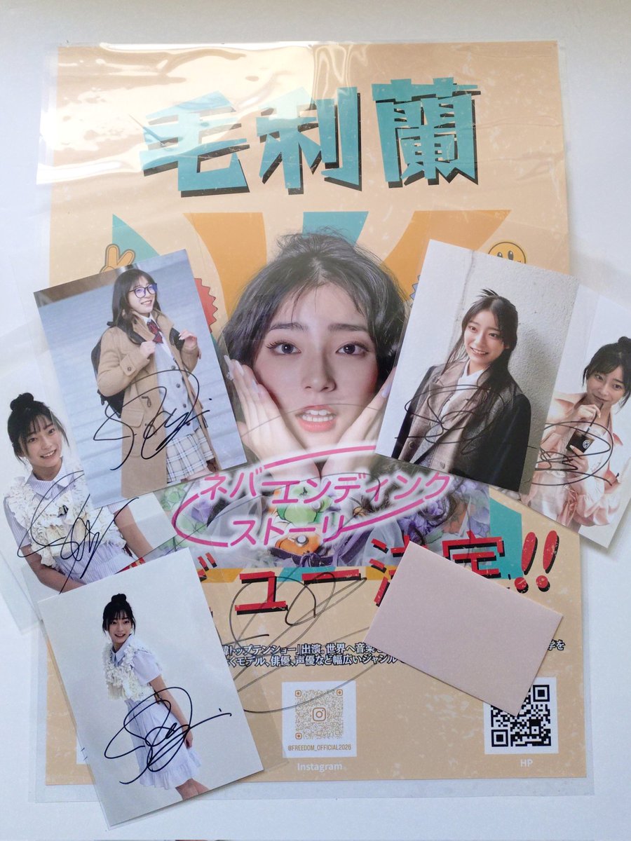 aki_aoba_RanRan's tweet photo. らんらん様のオフショット写真届きました🥹💕🫶
ポスター付き!!🙌🏻
これでまた家宝が一つ増えたな🥹
#毛利蘭 #RanRan https://t.co/0RXz0nW9mp
