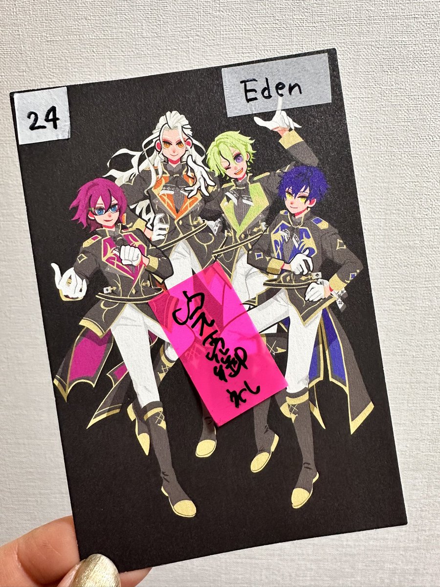 昨日の春コミでたくさんの方に来ていただきありがとうございました！いつも開場後30分暇な事多いのですが開始よりたくさんの方にお並びいただきありがとうございました！Edenのポストカード何度か刷り直してたくさん頒布できたのでおしまいです！また次のEdenを描きますのでしばしお待ちください☺️