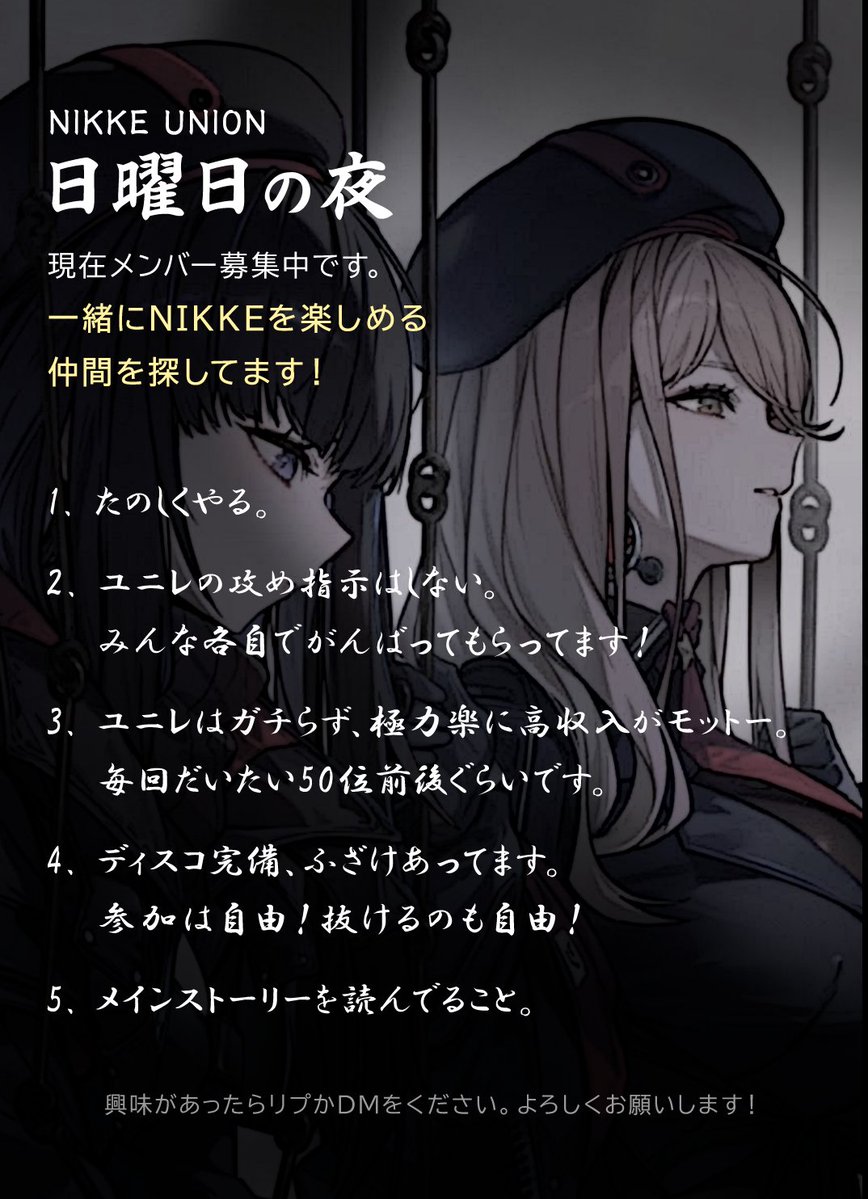 凛としてた秋雨➰🚽 tweet media