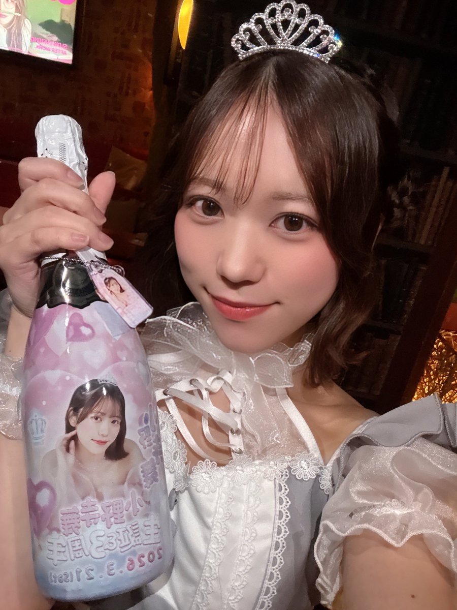 小野寺舞♡ tweet media