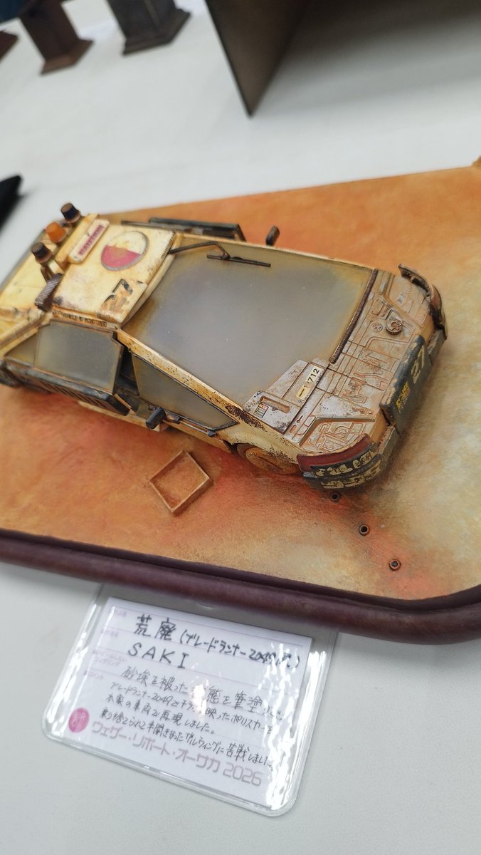 modmagic tweet media