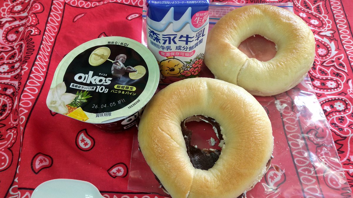 空隙 花簪@エヴァオタク@筋トレ tweet media