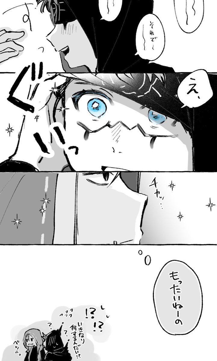 サトミ🧸🍯 tweet media