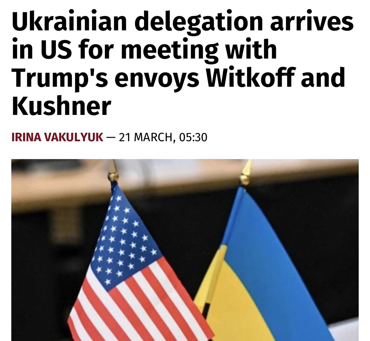 Volodymyr Tretyak 🇺🇦 tweet media