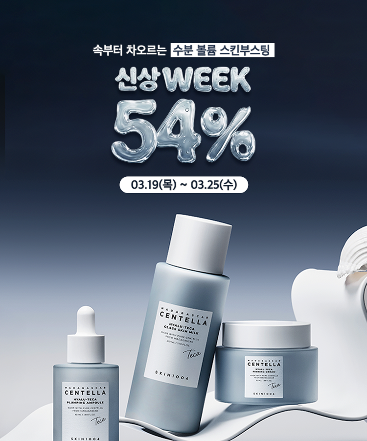 ์คํจ1004 tweet media